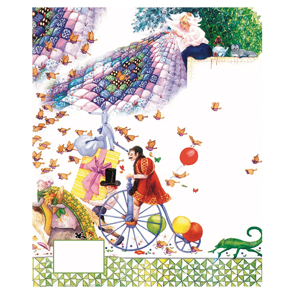 هدیه ی خوبان